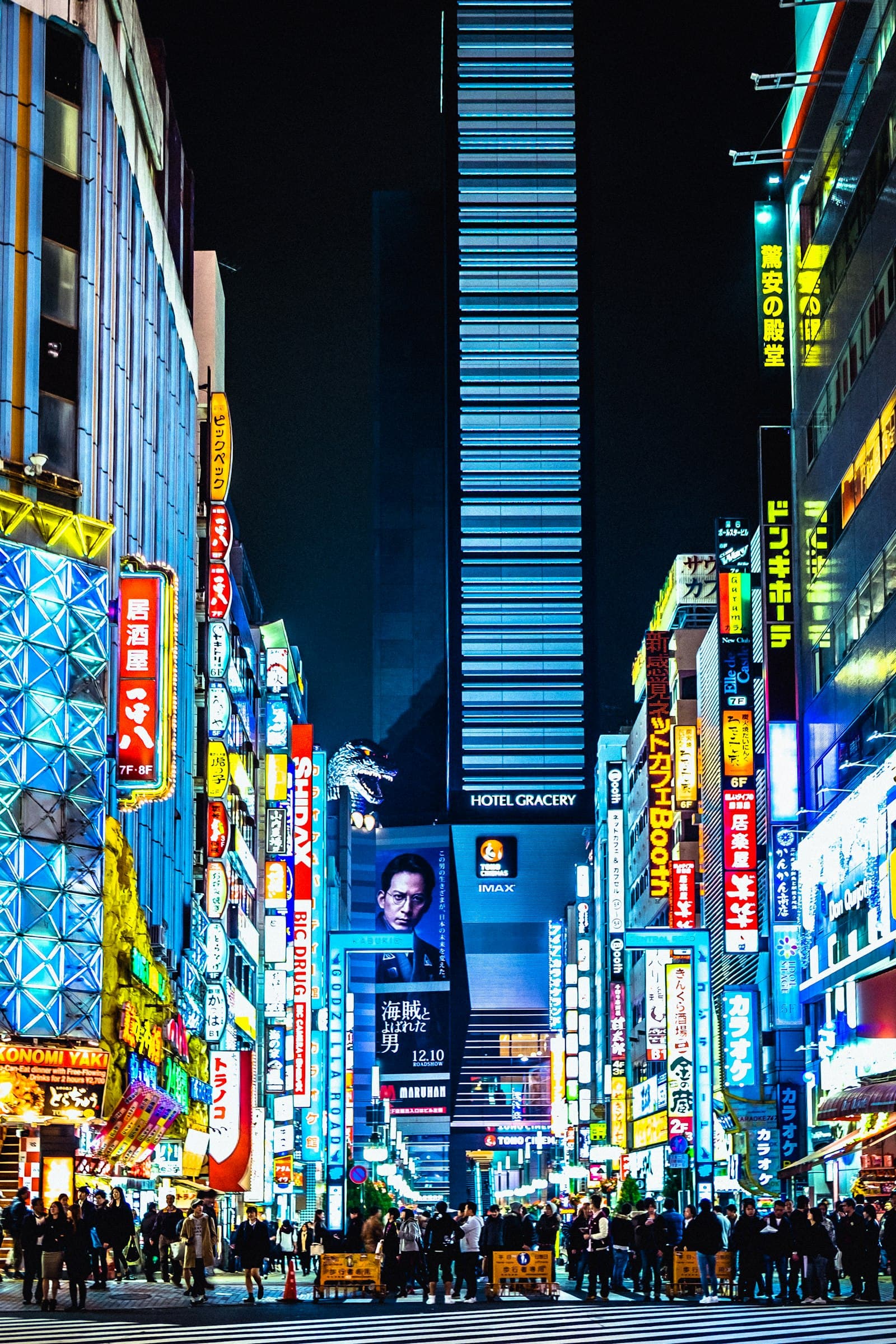 Culture in Japan